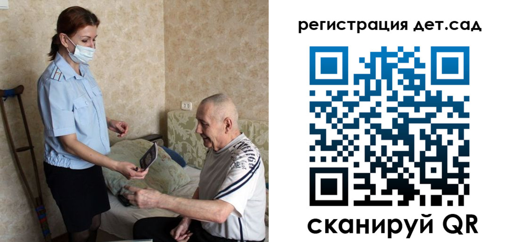 форма 3 в Тверской области
